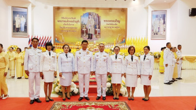 สหกรณ์จังหวัดร้อยเอ็ดร่วมพิธีถวายเครื่องราชสักการะและวางพานพุ่ม และพิธีจุดเทียนถวายพระพรชัยมงคล เนื่องในโอกาสวันเฉลิมพระชนมพรรษา 28 กรกฎาคม 2566 ... พารามิเตอร์รูปภาพ 1